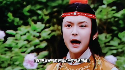 杨洋贾宝玉第几集_杨洋在红楼梦第几集出现