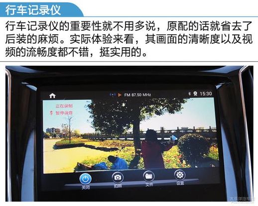 长安cx70t_长安停产车型