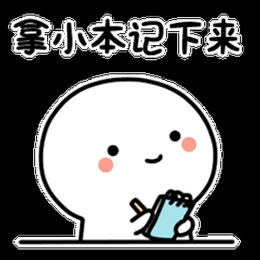 淘宝造物节_淘宝造物节logo光明会