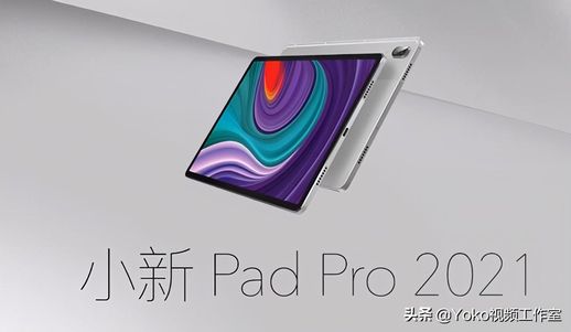 联想小新air13缺点_联想笔记本air13和小新潮哪个更好