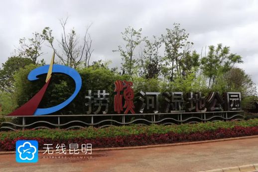 昆明有什么好玩的_昆明十大游乐场排行榜