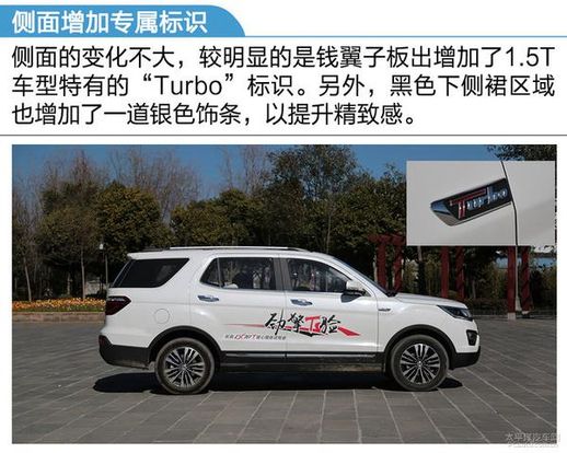 长安cx70t_长安停产车型