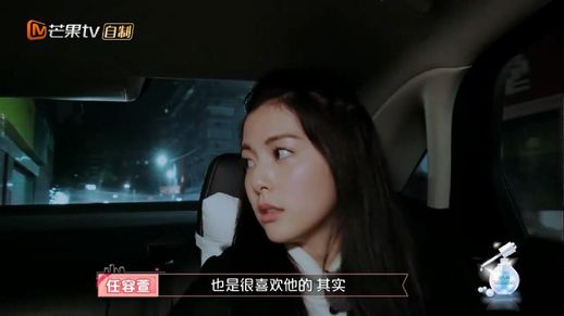 任容萱的老公_任容萱老公个人资料