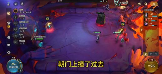 高手在异世_混在异界的修真高手