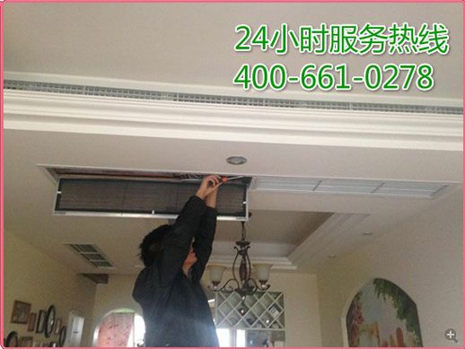 美的空调显示尘满怎么处理_美的空调打开显示尘满