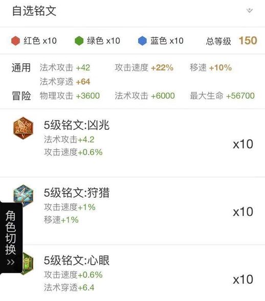 司马懿怎么玩_司马懿的连招技巧