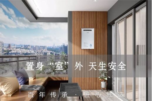 阿诗丹顿是大品牌吗_阿诗丹顿好还是海尔好