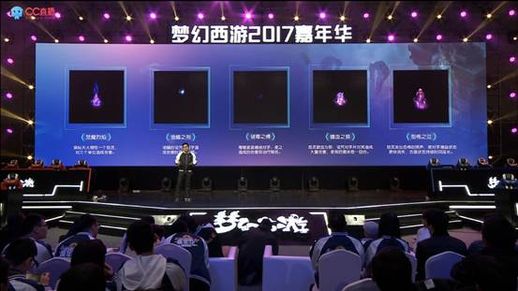 梦幻西游门派技能介绍_梦幻西游18门派技能详细介绍