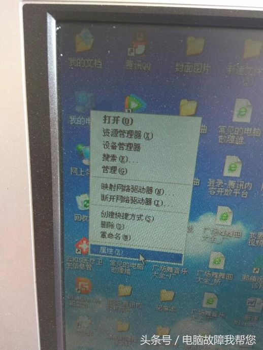 电脑驱动是什么_驱动精灵可以卸载掉吗