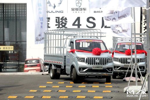 长安神骐3.8米单排双轮_长安神骐plus双排