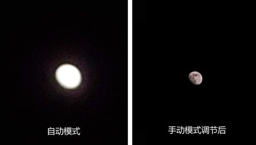 手机拍月亮技巧_苹果手机拍月亮技巧