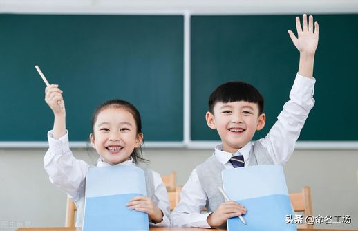 煜配什么字好男孩_煜和哪个字搭配寓意好