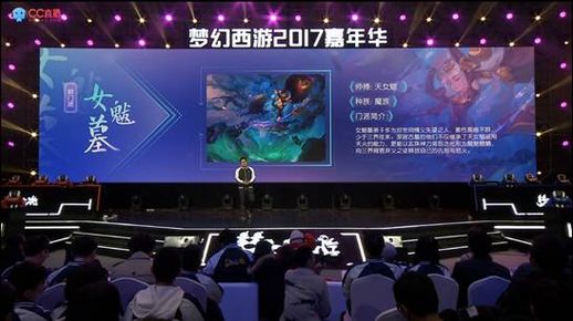 梦幻西游门派技能介绍_梦幻西游18门派技能详细介绍