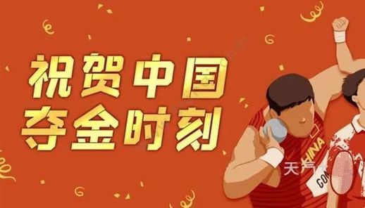 体育项目铅球多少公斤_一个铅球重