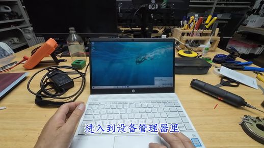 笔记本电脑不显示wifi_笔记本电脑找不到无线网络