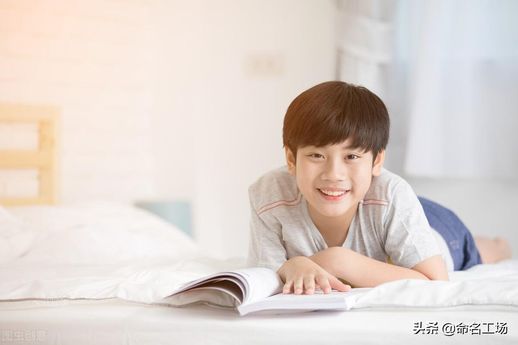 煜配什么字好男孩_煜和哪个字搭配寓意好