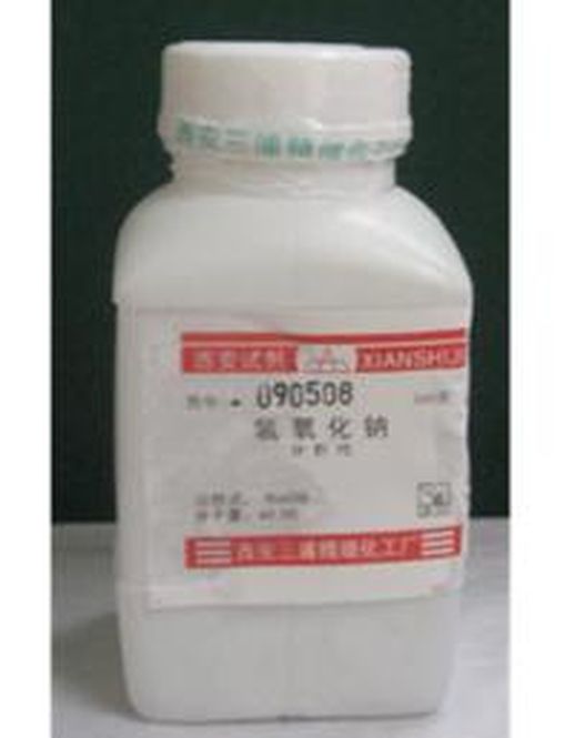 氢氧化钠吃了有害吗_氢氧化钠吃了会怎么样