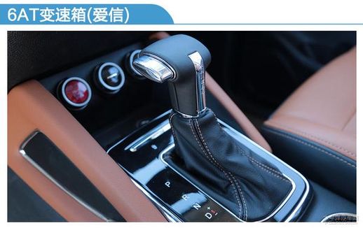 长安cx70t_长安停产车型
