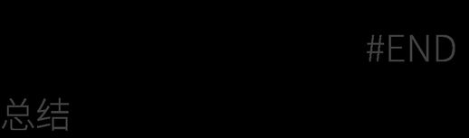 数字时钟设计_16个创意钟表设计