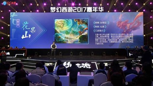 梦幻西游门派技能介绍_梦幻西游18门派技能详细介绍