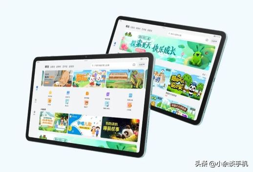 平板电脑有什么用_十大建议买的平板电脑