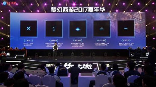 梦幻西游门派技能介绍_梦幻西游18门派技能详细介绍