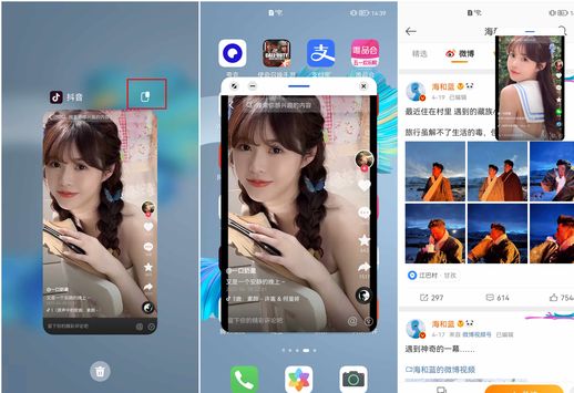 三星oneui以前是什么系统_三星oneui3.0是什么