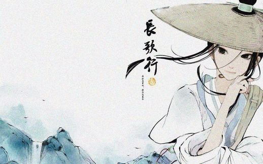 古代励志诗词_鼓励加油的诗句