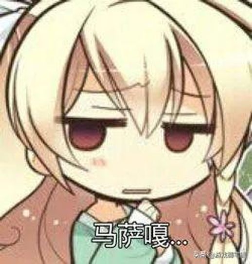 网球王子游戏_网球王子游戏安卓版