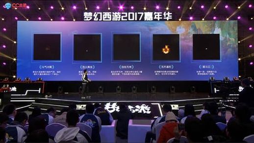 梦幻西游门派技能介绍_梦幻西游18门派技能详细介绍