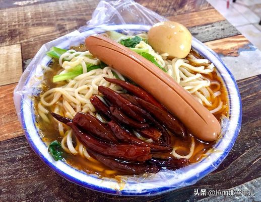 板面的做法和配料_正宗板面和面比例