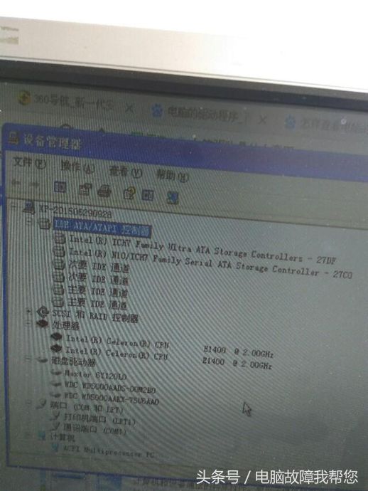 电脑驱动是什么_驱动精灵可以卸载掉吗