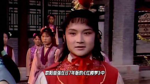 杨洋贾宝玉第几集_杨洋在红楼梦第几集出现
