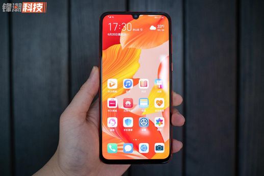 华为nova5pro怎么样_nova5Pro现在是算什么档次