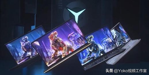 联想小新air13缺点_联想笔记本air13和小新潮哪个更好
