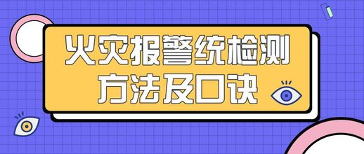 短路和断路的区别口诀_电路故障判断口诀