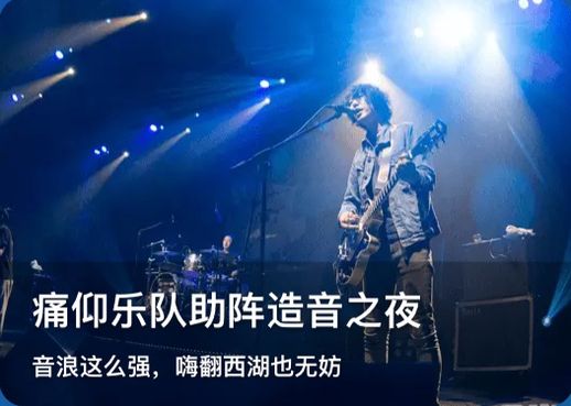 淘宝造物节_淘宝造物节logo光明会
