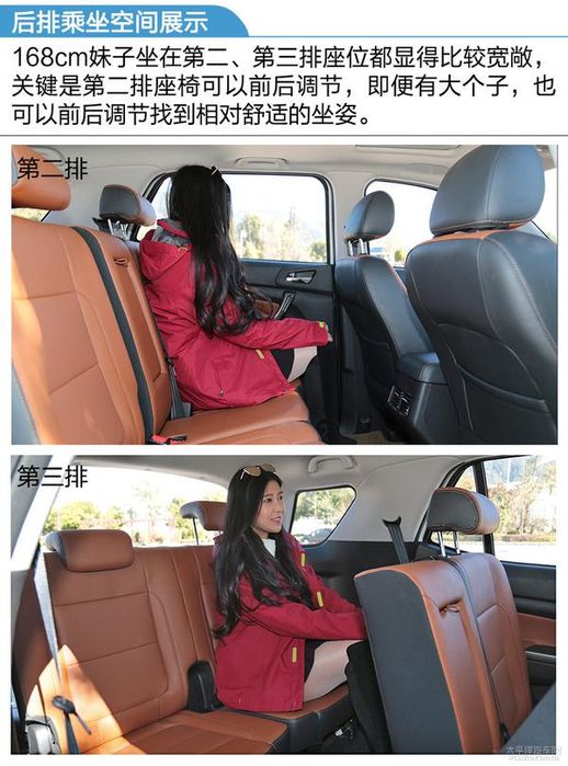 长安cx70t_长安停产车型