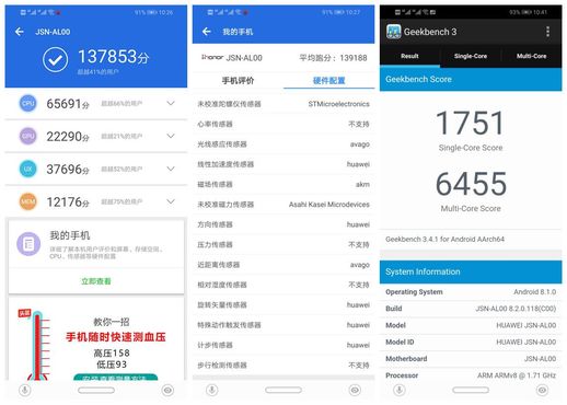 苹果8x参数_苹果8x参数详细参数配置