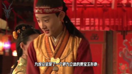 杨洋贾宝玉第几集_杨洋在红楼梦第几集出现