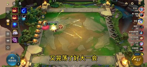 高手在异世_混在异界的修真高手