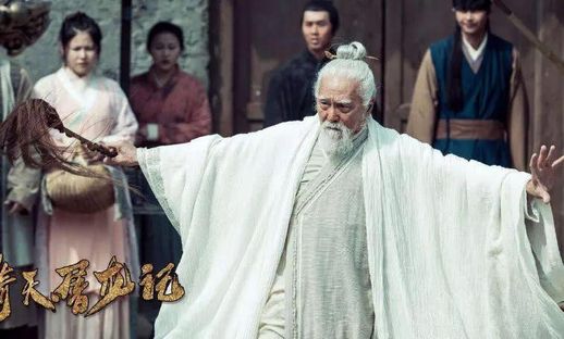 金庸武侠里的小神仙_大武侠世界