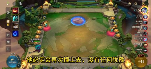 高手在异世_混在异界的修真高手