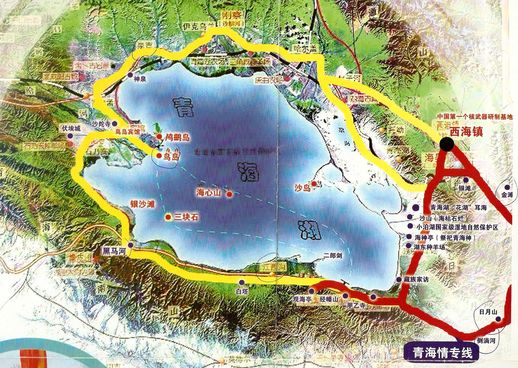青海湖是淡水湖还是咸水湖_中国第一大盐湖是哪里