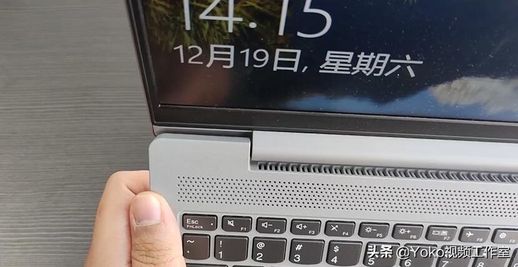 联想小新air13缺点_联想笔记本air13和小新潮哪个更好