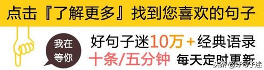 朋友圈发男朋友的说说_发关于男朋友的说说