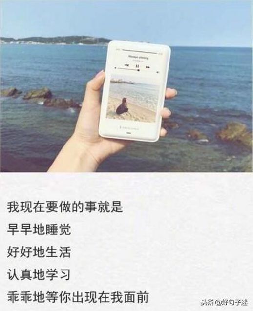 朋友圈发男朋友的说说_发关于男朋友的说说