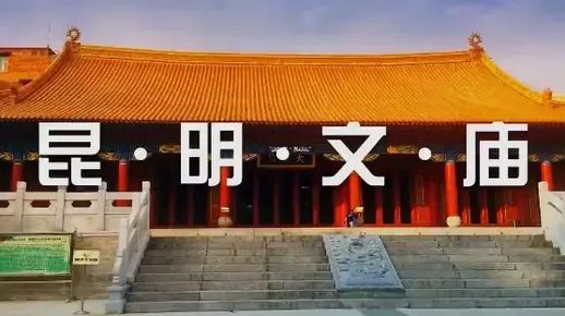 昆明有什么好玩的_昆明十大游乐场排行榜