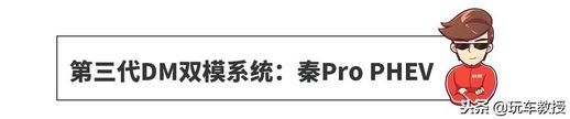 省油的家用车_省油车有哪几款
