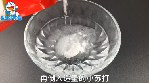 黄金项链怎么清洗亮_怎么洗金项链能洗的亮一点